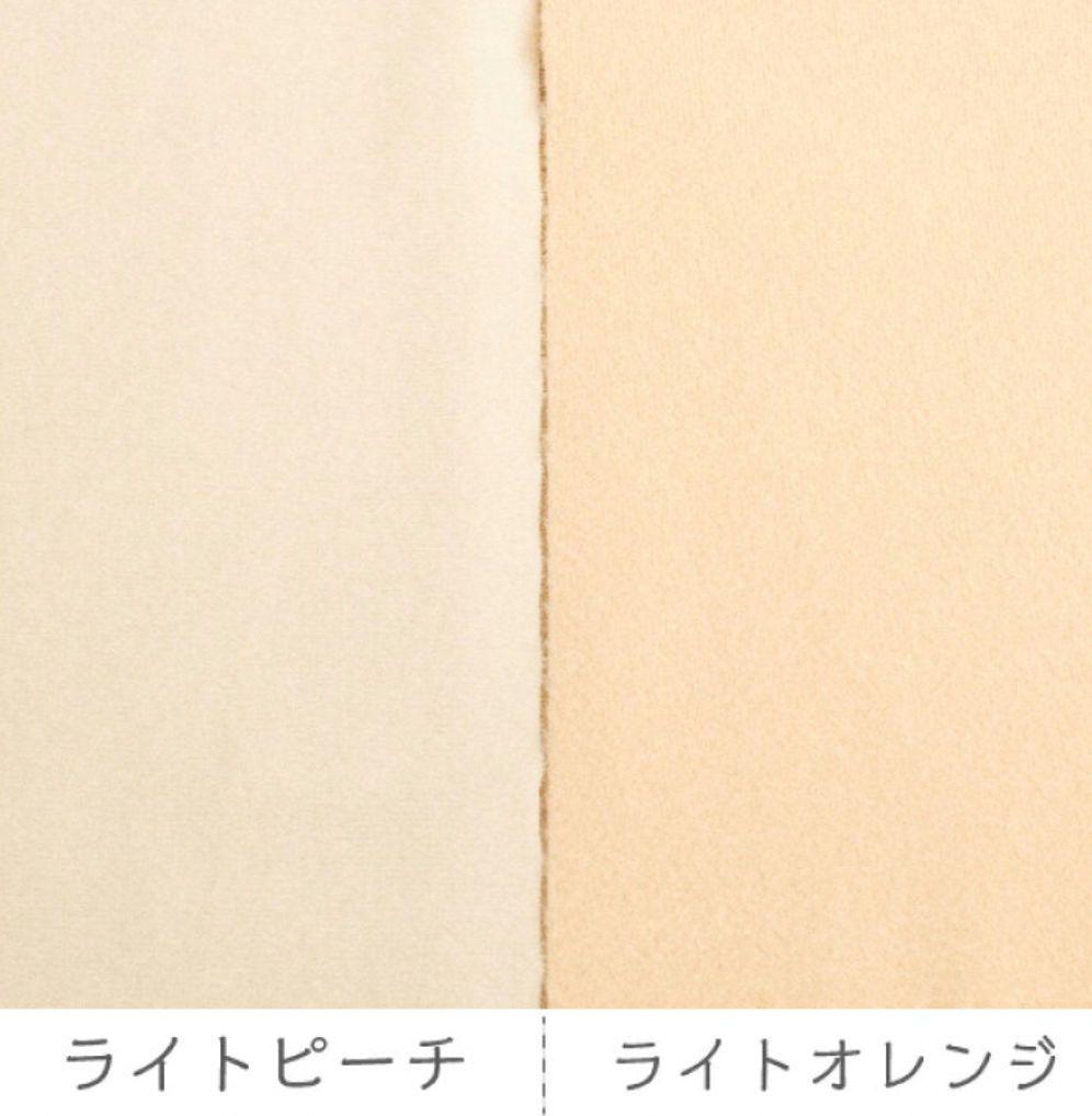 ギュスページ