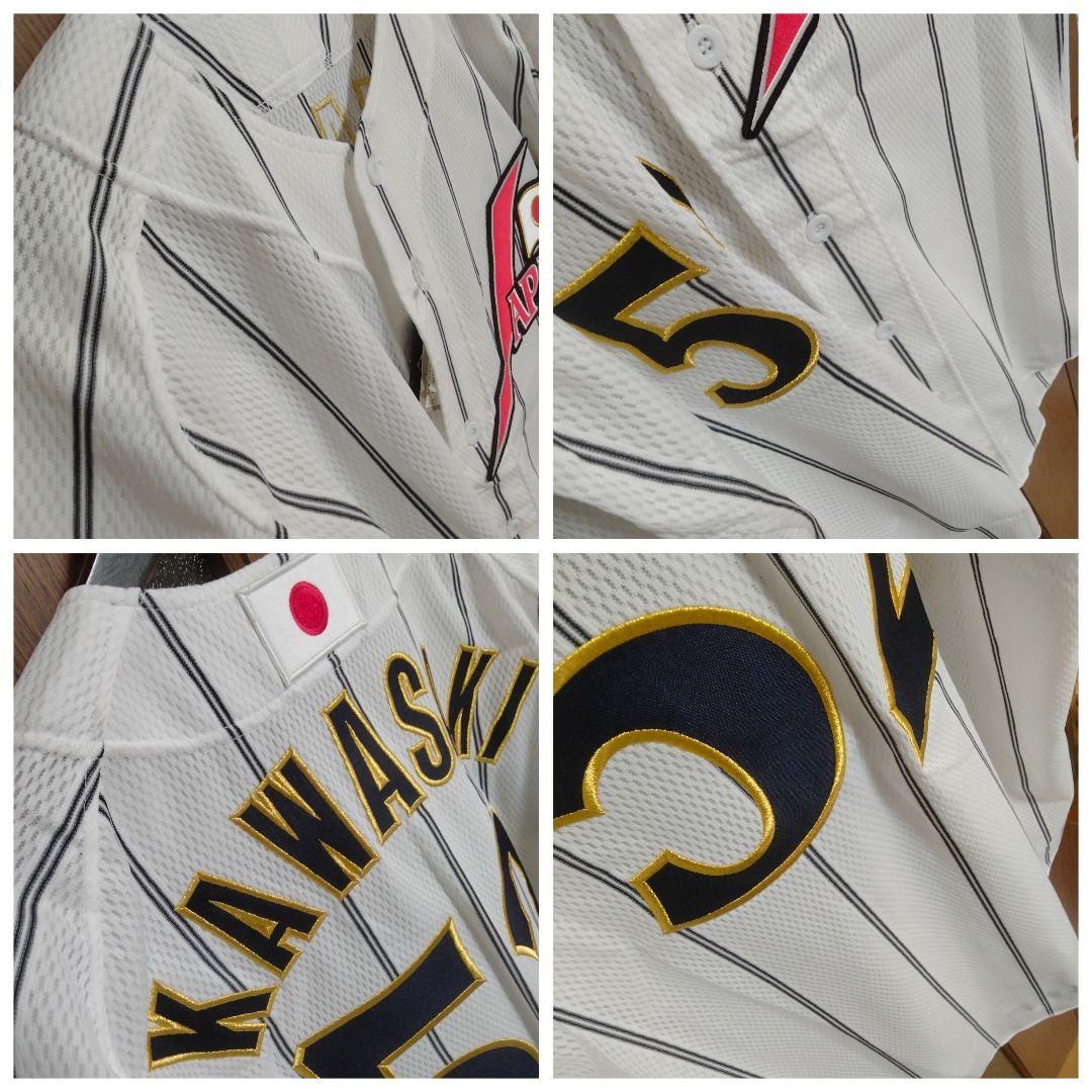 ミズノ 侍ジャパン 川崎宗則 #52 2008北京五輪ユニフォーム 紙タグ付き