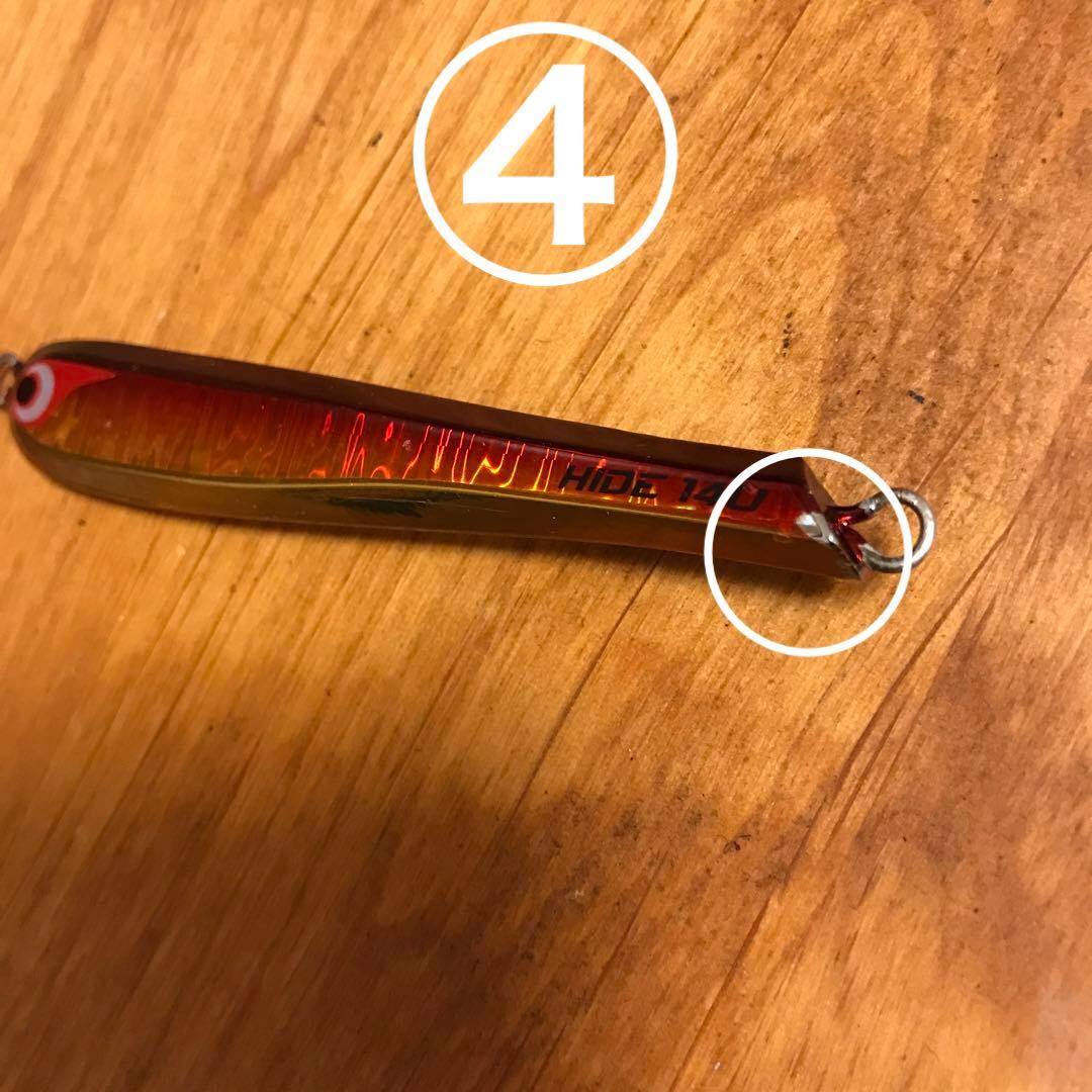 ボーズレス TGヒデヨシ 140g4個セット ( BOZLES tgベイト )