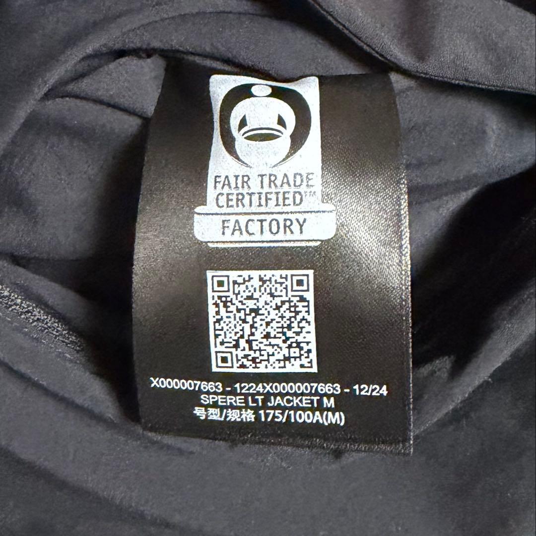 【最終値】arc'teryx veilance spere lt jacket