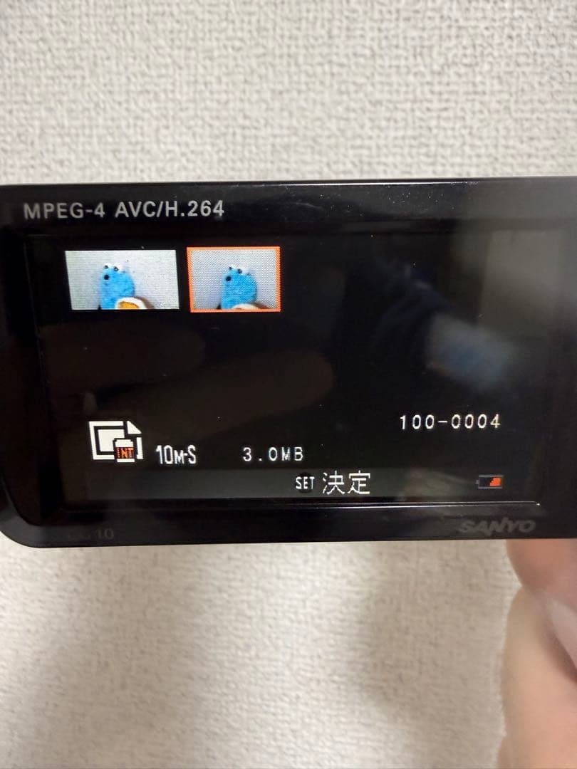 SANYO サンヨー デジカメ Xacti DMX−CG100 ブラック