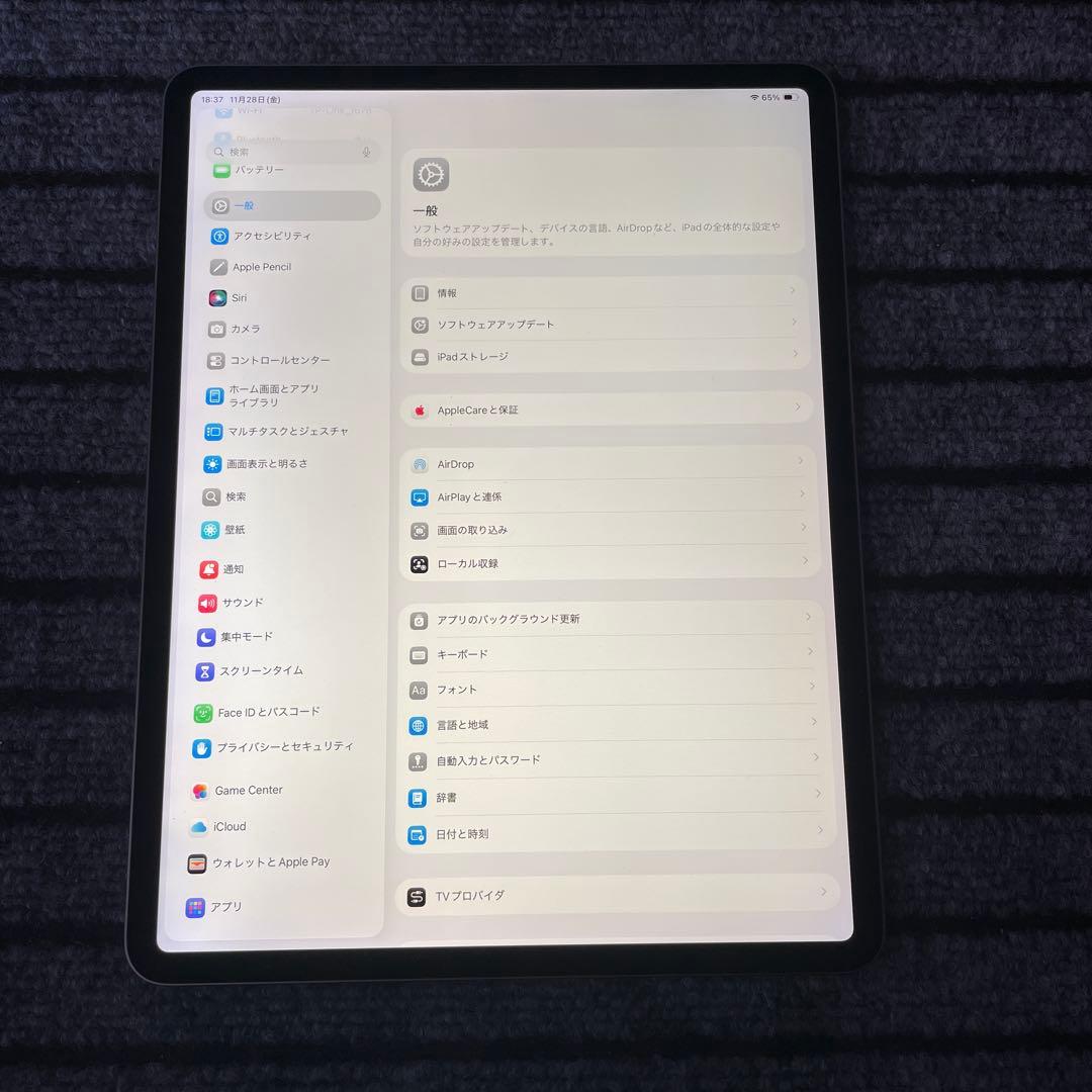 104 【早い者勝ち】 ⭐︎iPad Pro 12.9 4世代 128GB