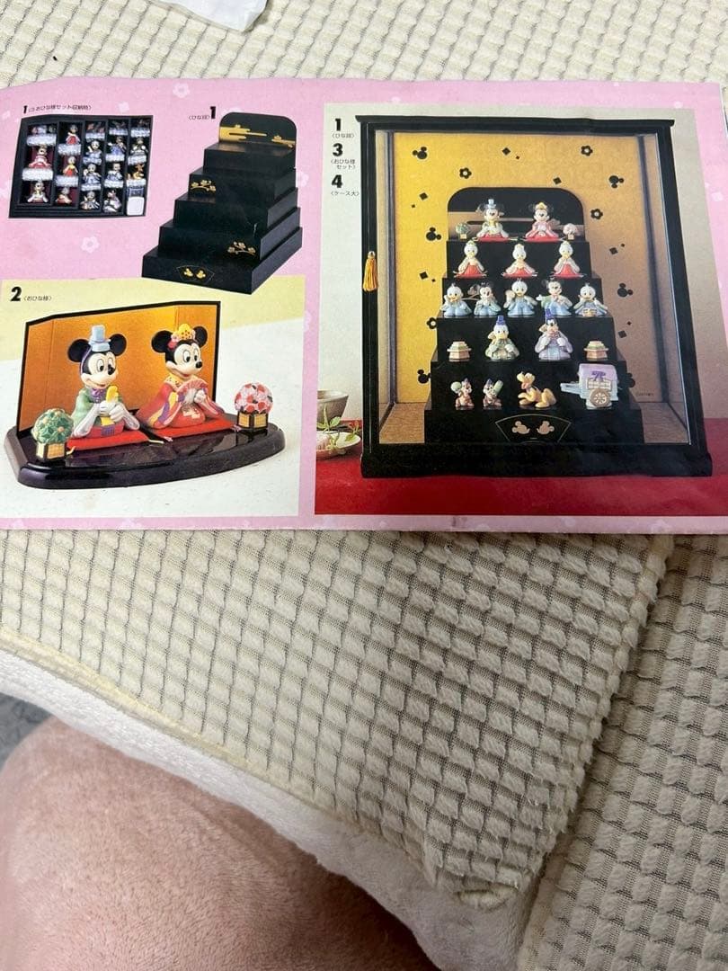ディズニー ミッキー ミニー チップとデールひな祭り 雛人形