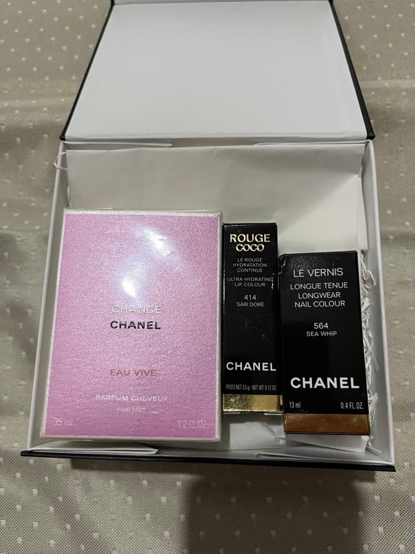 【CHANEL コスメ3点ギフトボックス 】未使用