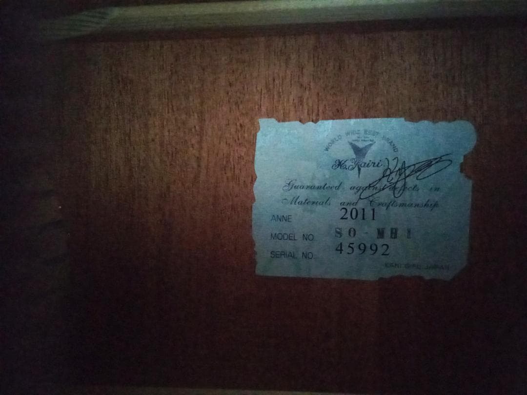 美品‼️K.Yairi SO-MH1