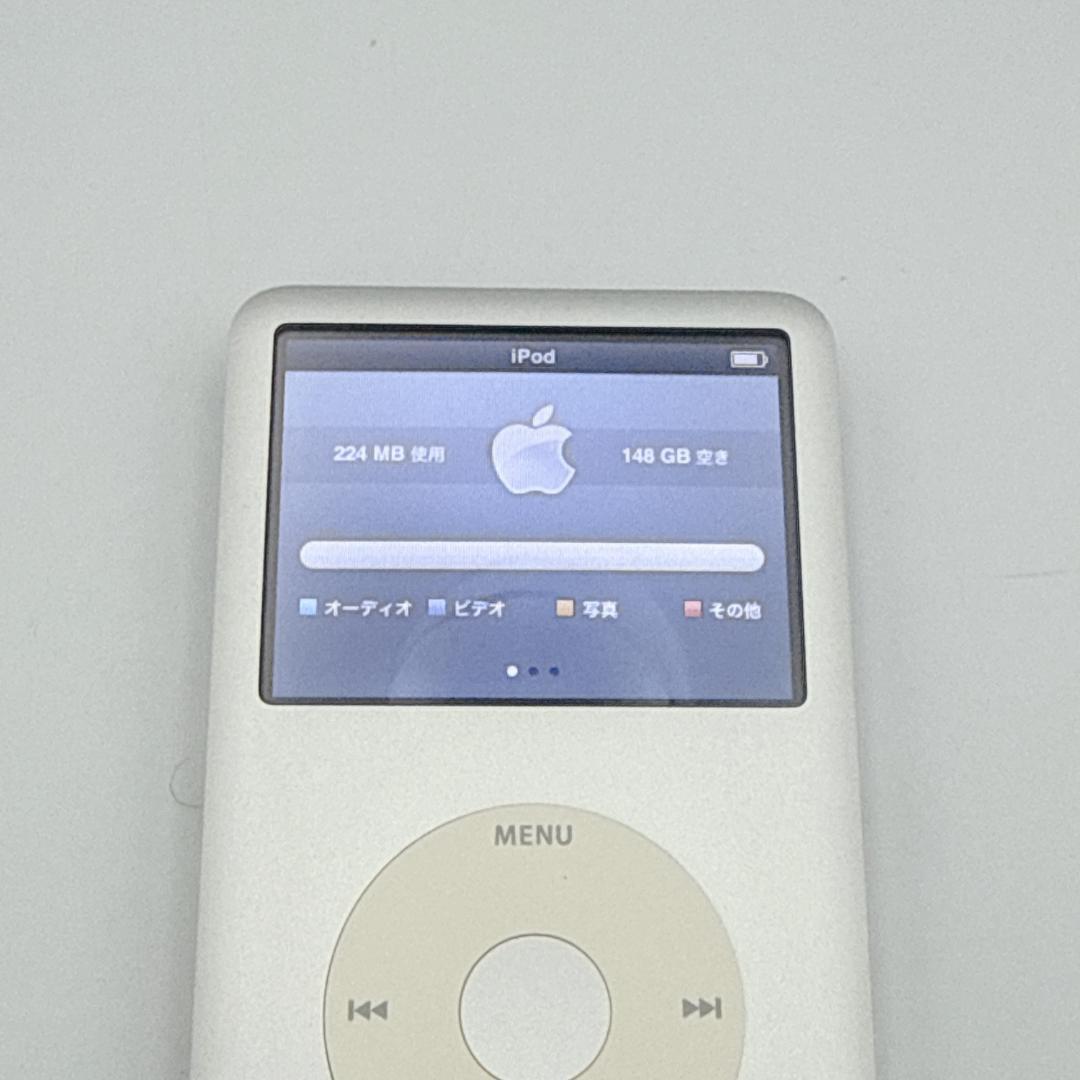 【概ね美品】Apple iPod classic 動作良好 160GB