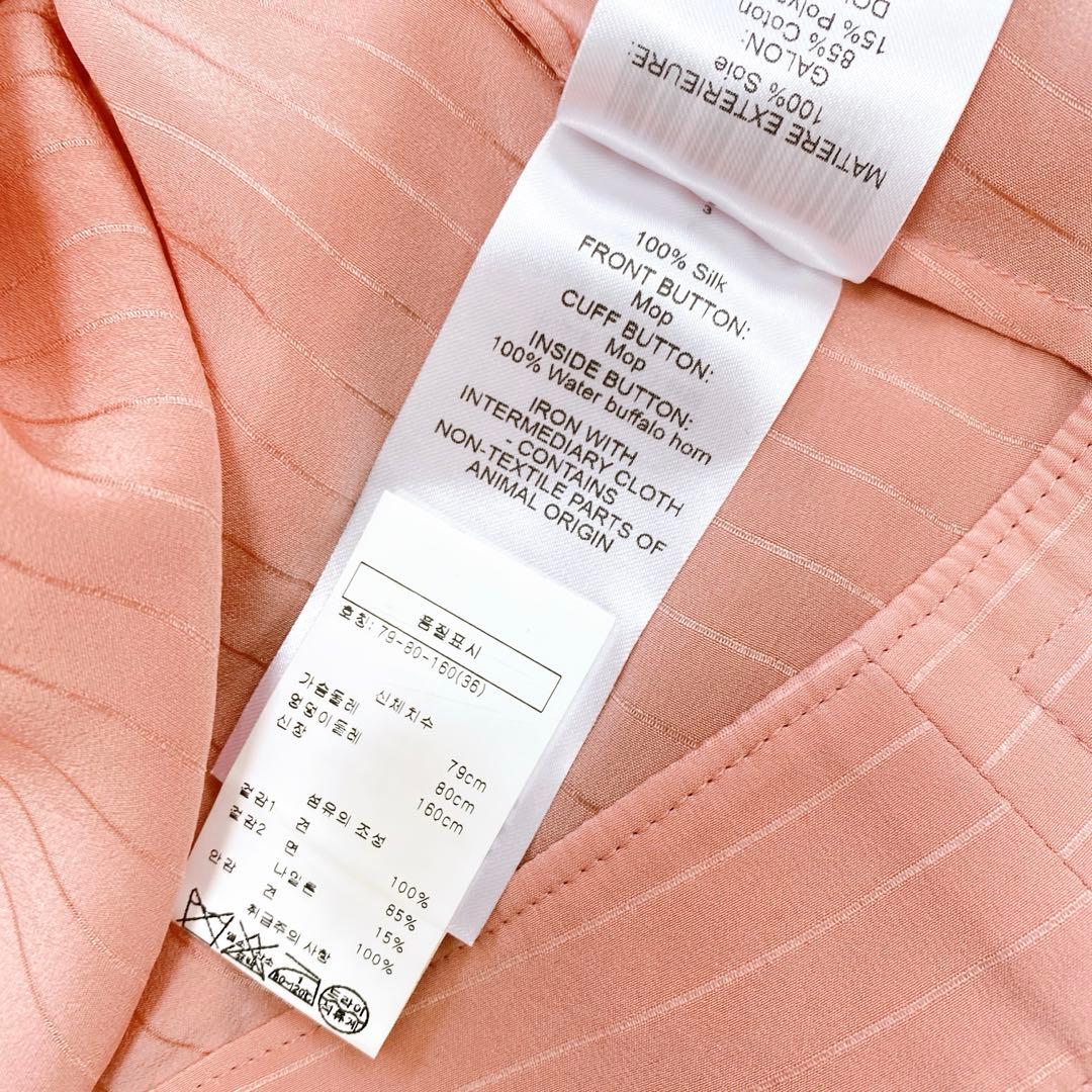 美品 Chloe クロエ シルクシャツワンピース 20SS ランウェイ 36