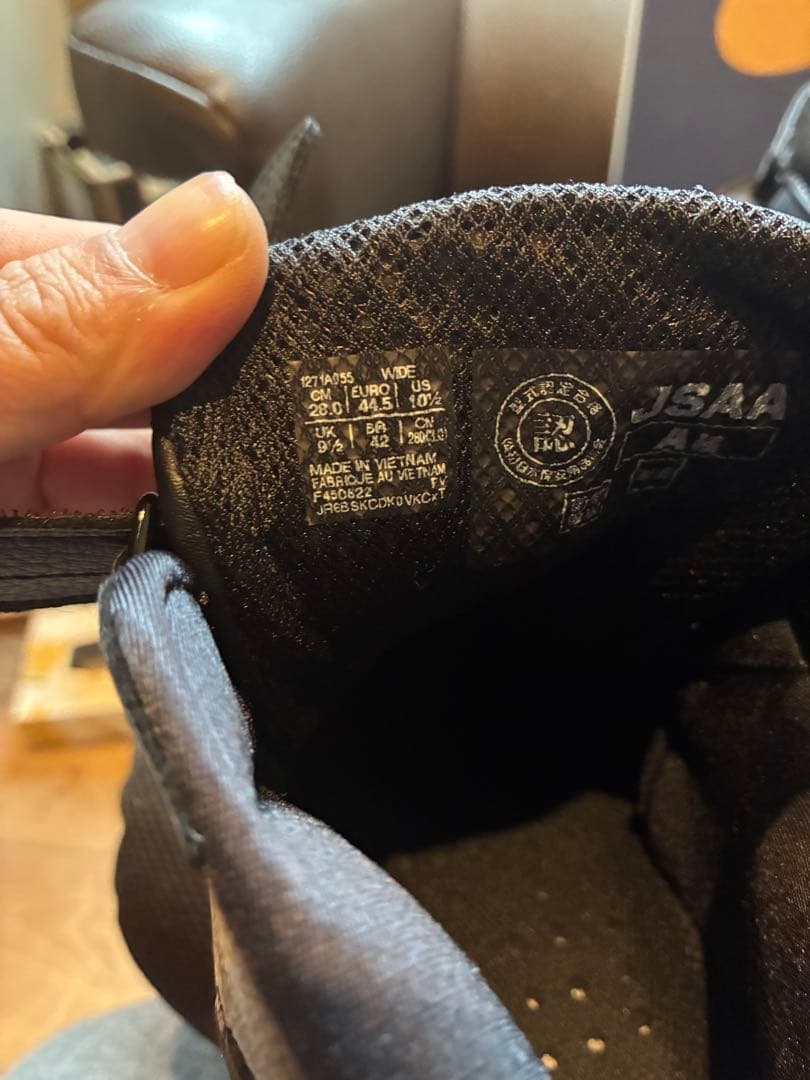 定価17050円 未使用新品　ウィンジョブ®CP308