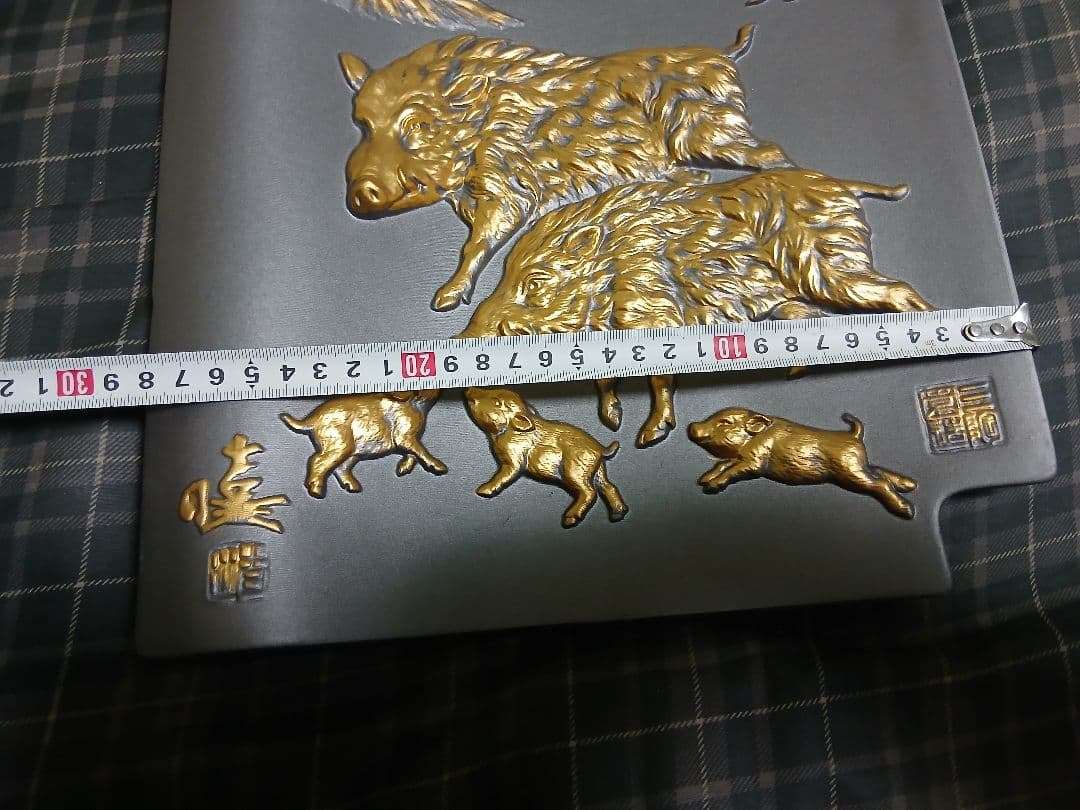 干支瓦 12支まとめ売り 額瓦　古代瓦　三陶園造　昭和レトロ　希少