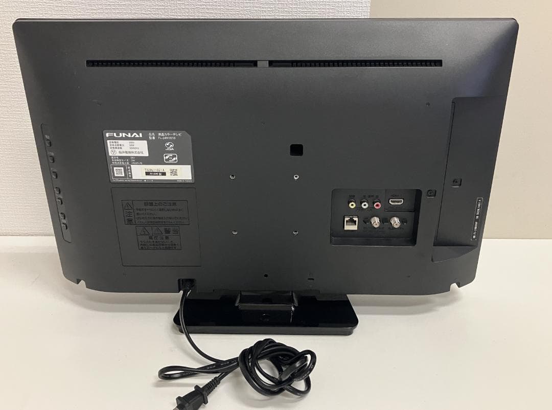 液晶テレビ FUNAI FL-24H1010 24インチ 2018年製