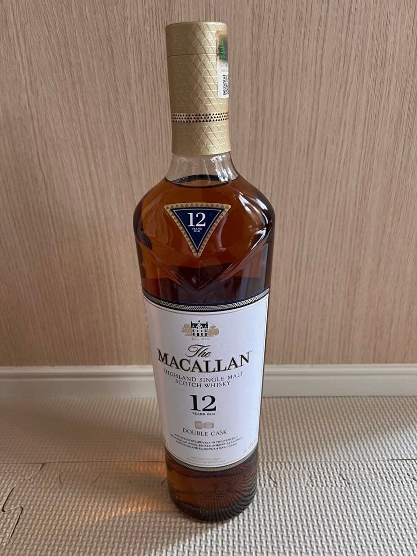 ウイスキー3本セット（山崎、白州2024、マッカラン）