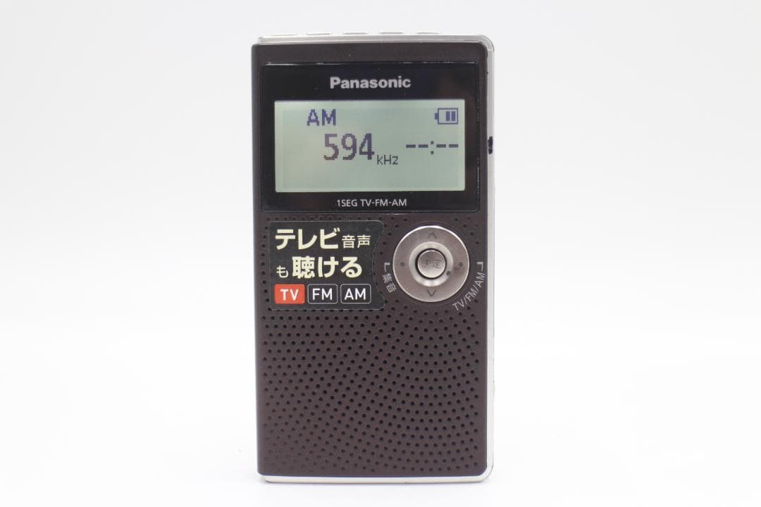 [S-TN 2632] パナソニック RF-ND50TV ラジオ ポケットラジオ