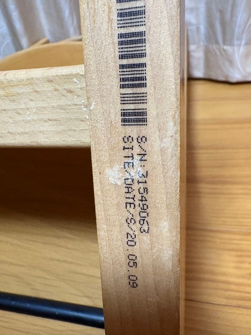 STOKKE TRIPP TRAPP ベビーチェア SN3 ストッケ　シリアル3