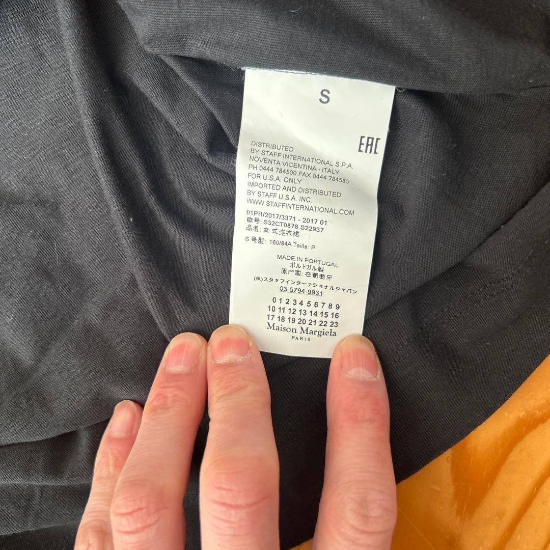 美品　2017SS MM6 オーバーサイズ　ワンピース　黒