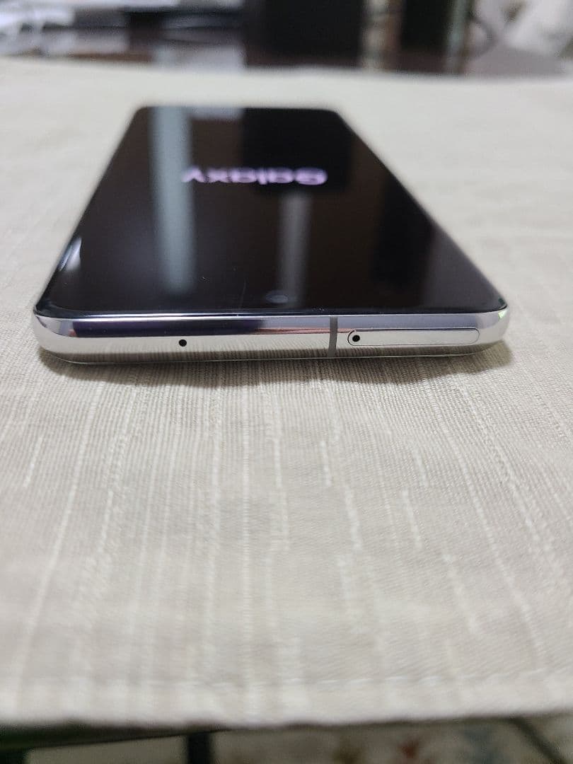 docomo ahamo Galaxy S20 5G SC-51A ホワイト