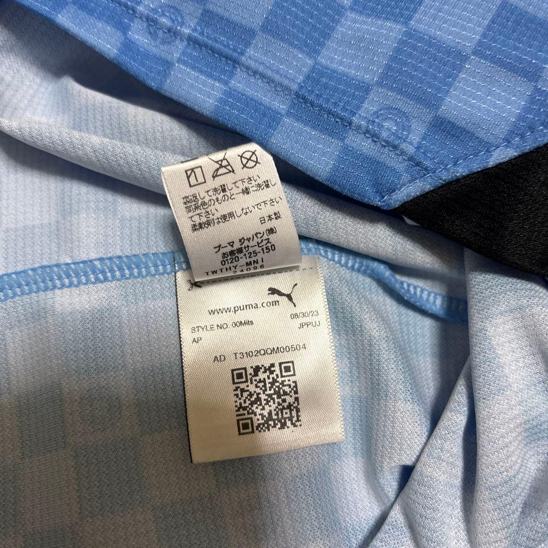 川崎フロンターレ