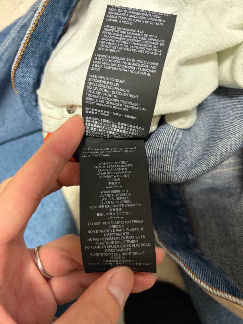 HERON PRESTON ペインターデニム　ワイドデニム