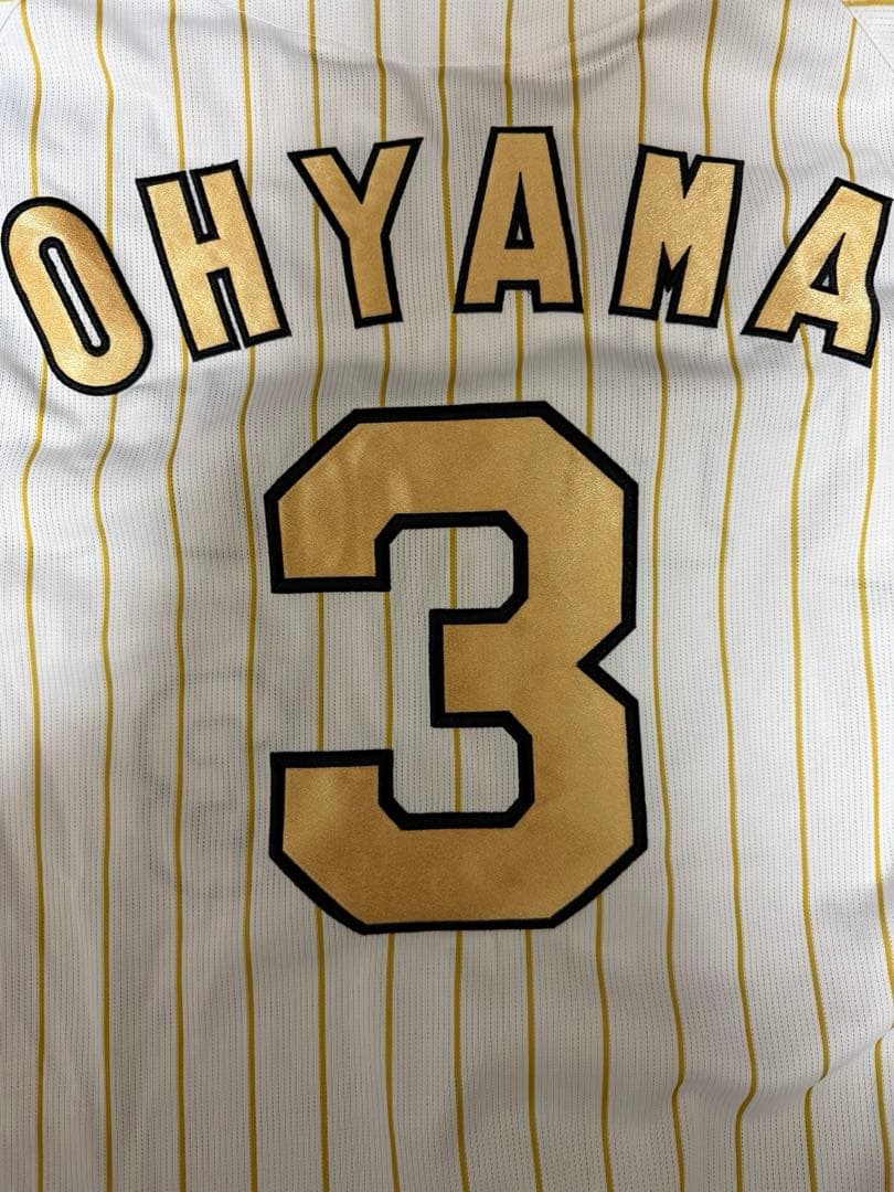 Tigers ユニフォーム 大山悠輔選手 2023優勝記念