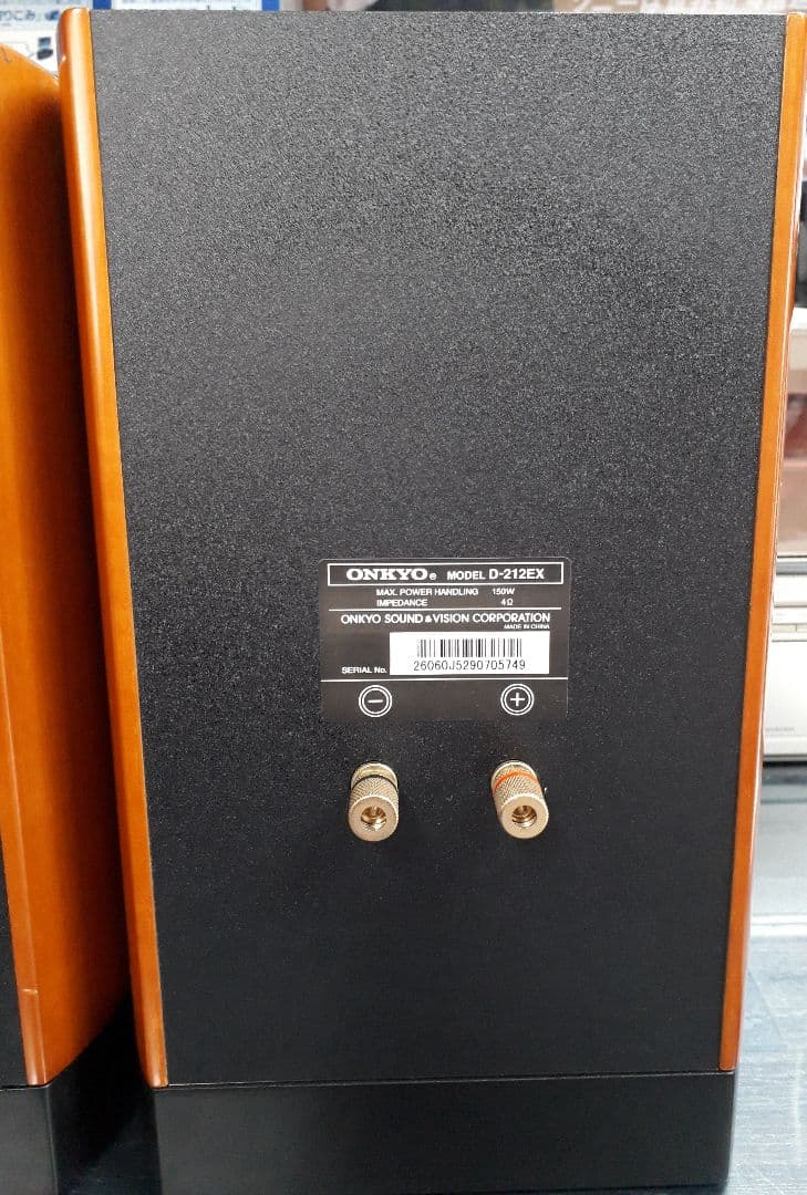 D-212EX 2ウェイ・スピーカーシステム　中古