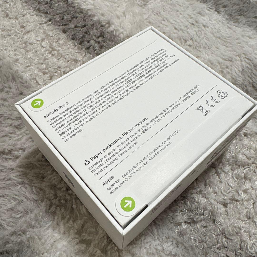 【新品未開封】 AirPods Pro 3 (ホワイト)