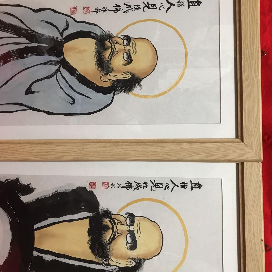 互いに睨めっこしてる凄い達磨大師‼️額入り達磨大師絵像■優れ物■