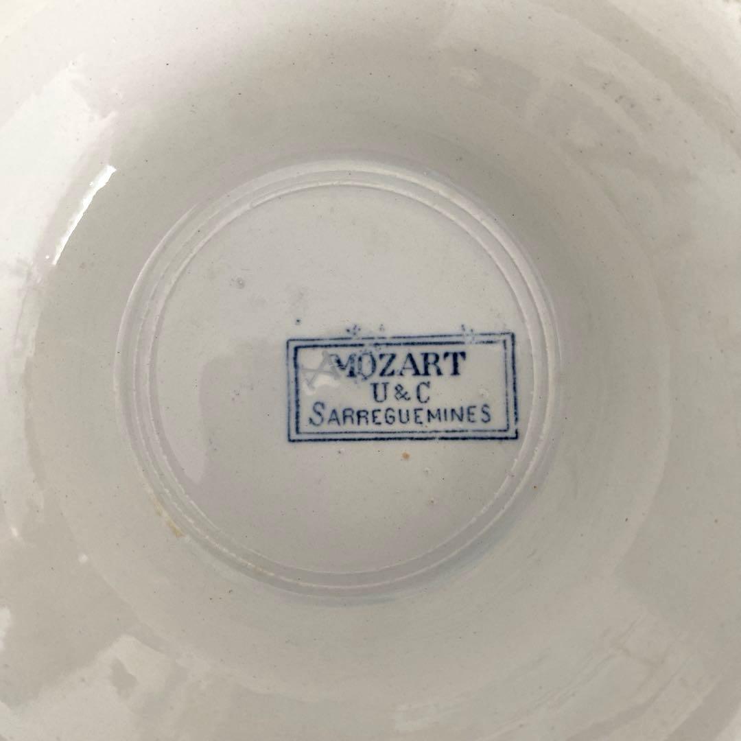 美品　モーツァルト MOZART サルグミンヌU&C SARREGUEMINES