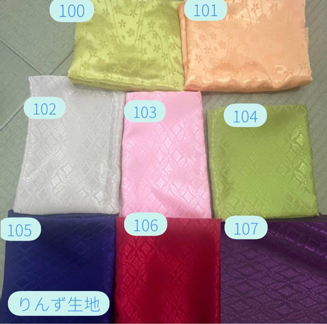 犬用 わんこ用 袴 生地見本 在庫確認ページ