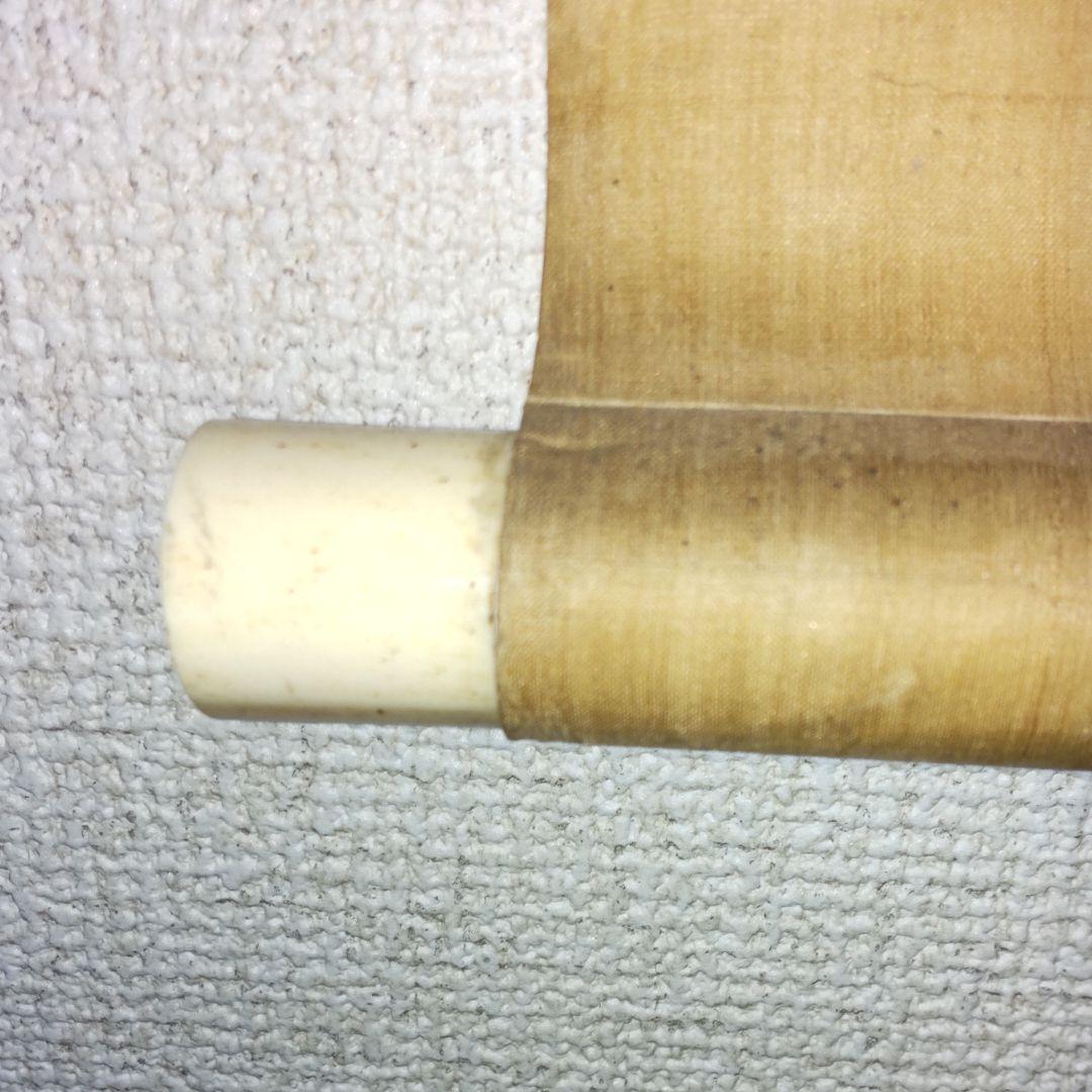 菊地容斎筆‐水墨蓮鷺