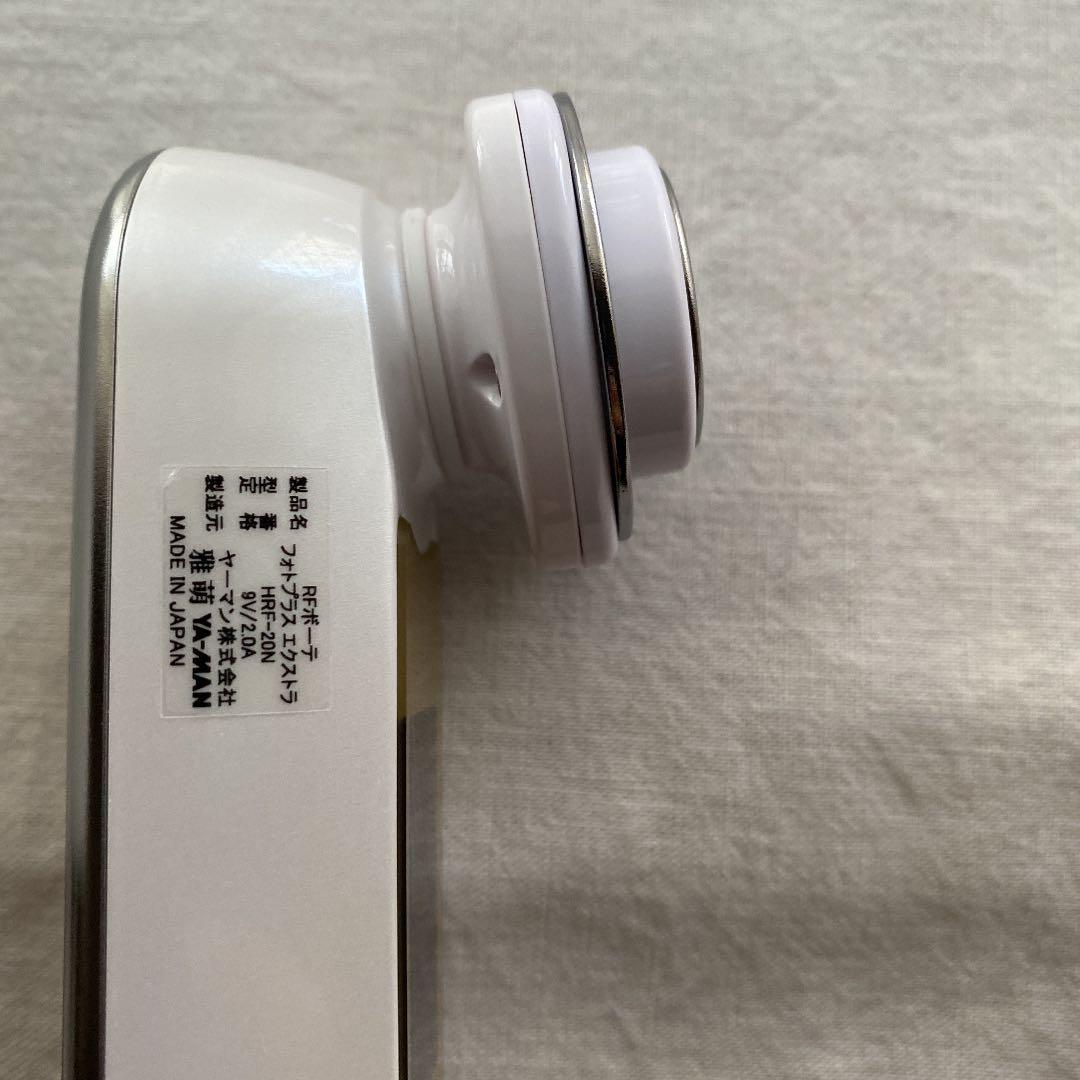 YA-MAN 美顔器 RF(ラジオ波)ボーテ フォトPLUS EX シャンパン…