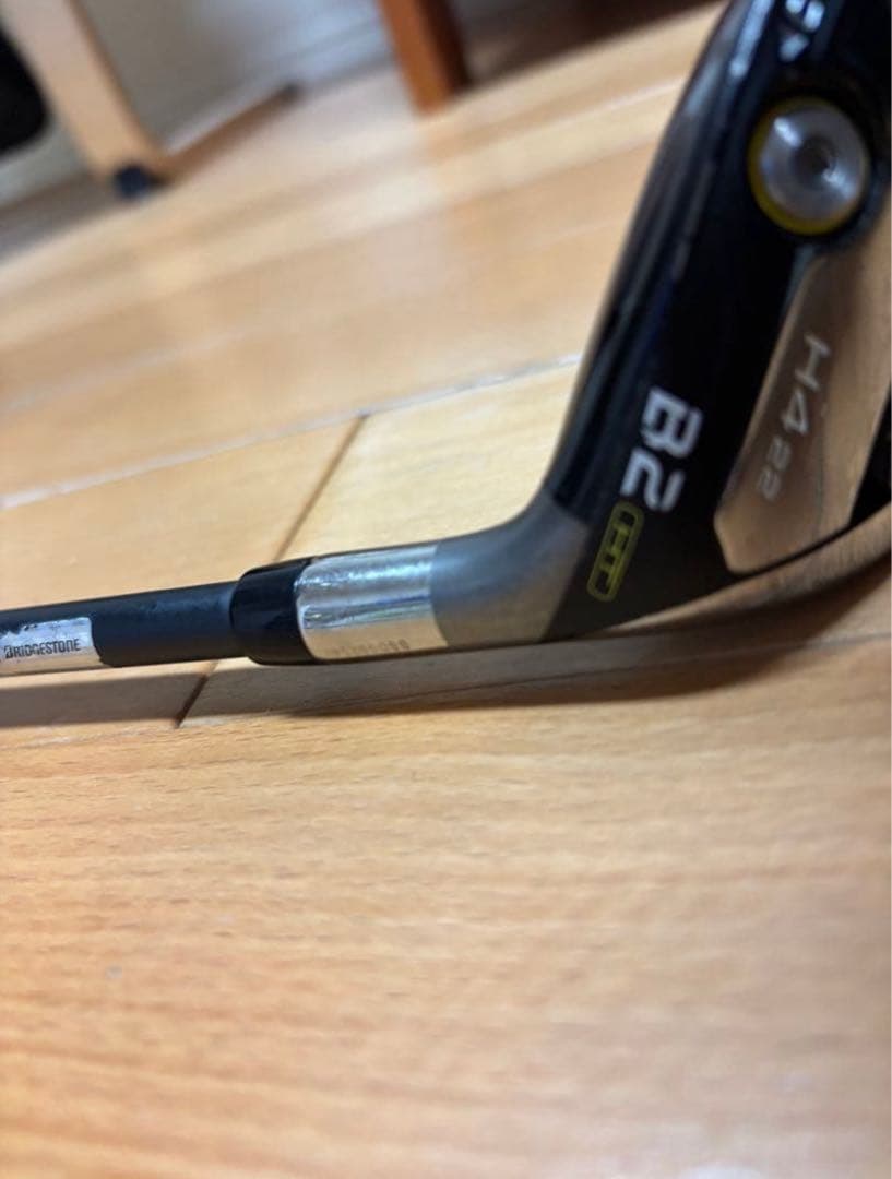 B2HT バンキッシュS ブリヂストン U4 ユーティリティ　ヘッドカバー有