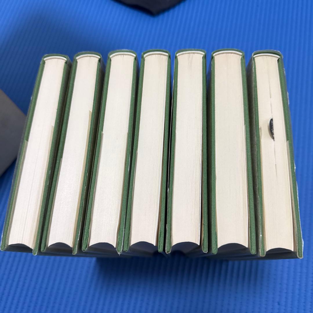 現代弓道講座　全七巻　箱付