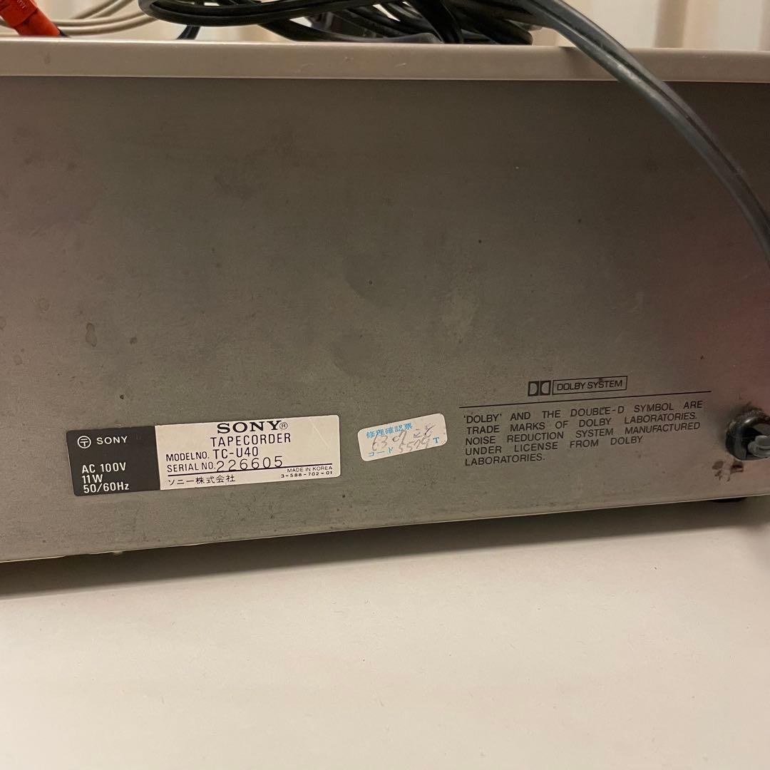 SONY TC-U40カセットデッキ【良品・動作品】