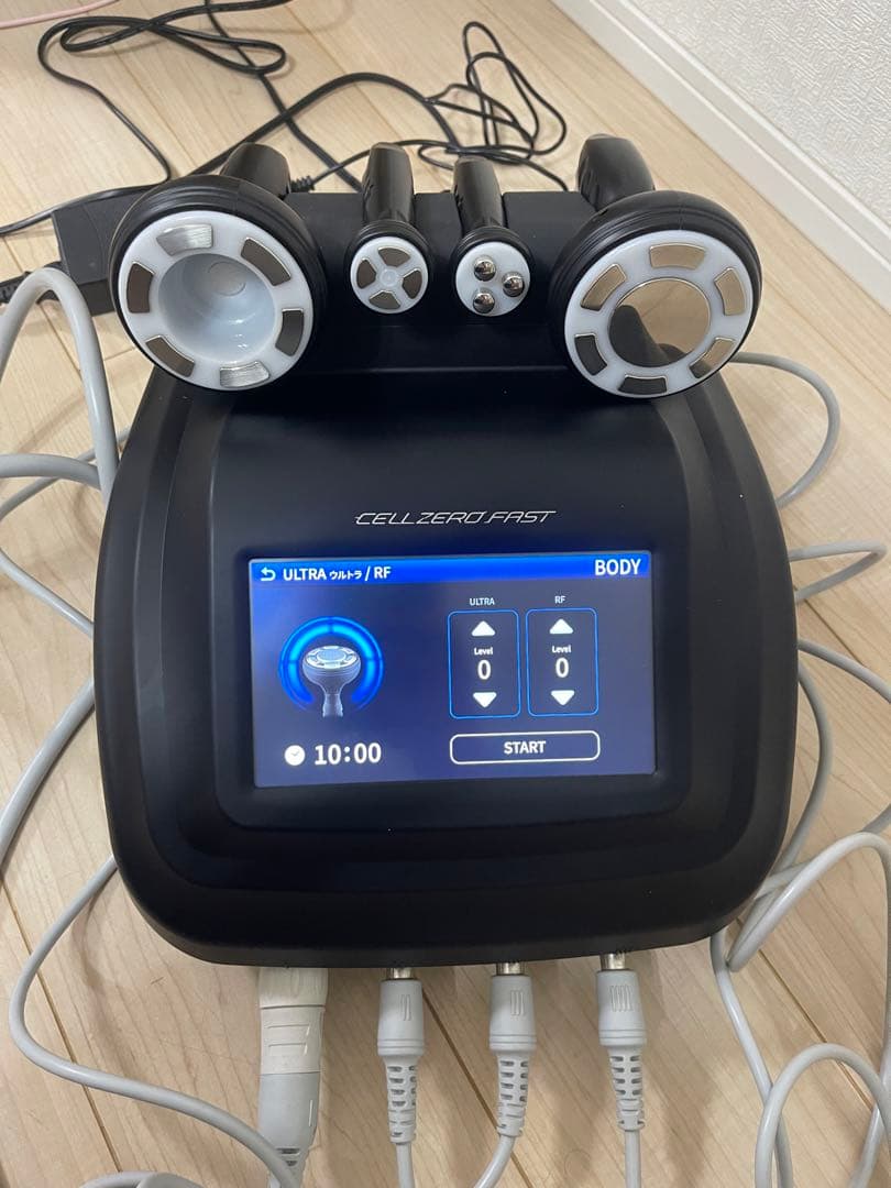 CELL ZERO FAST 美顔器