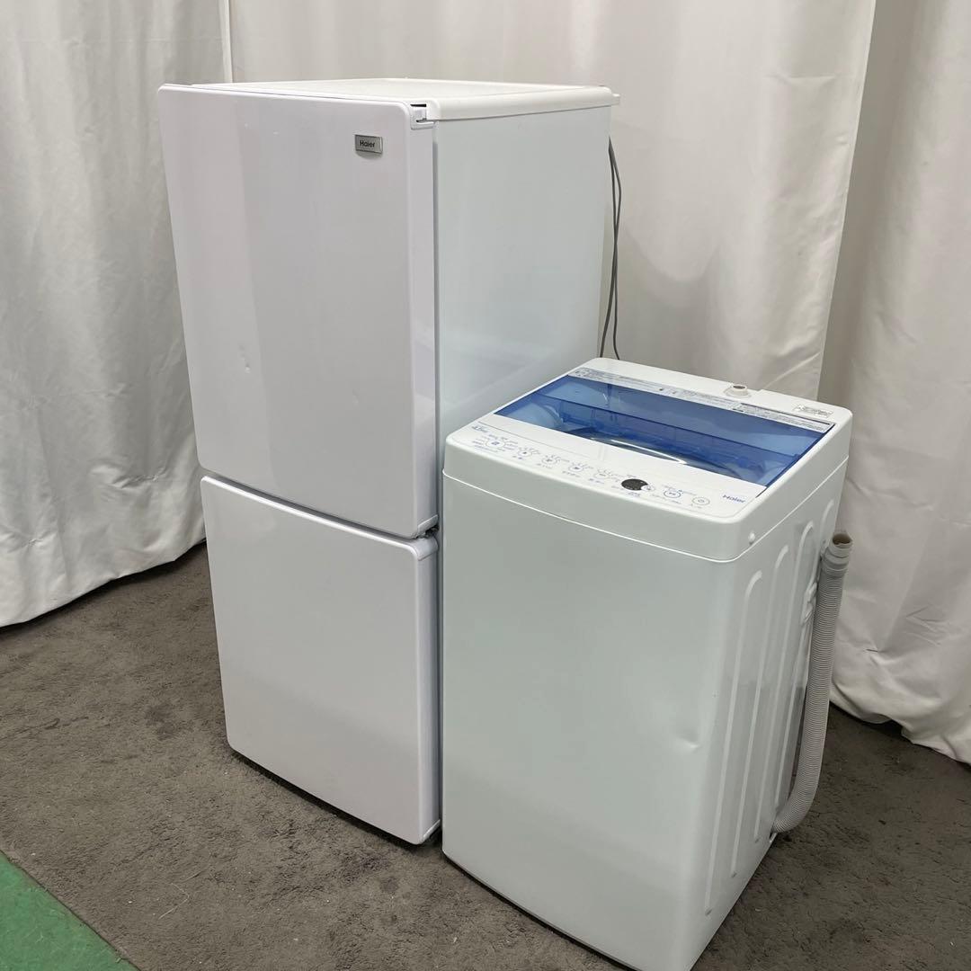 328⭕️家電セット　冷蔵庫　洗濯機　一人暮らし　激安　小型　単身　設置無料