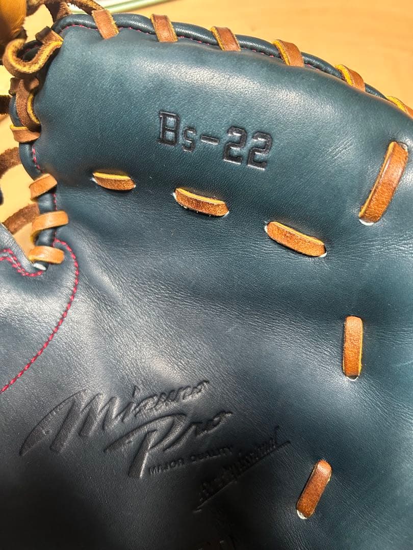 ミズノ 硬式グローブ 【値下げ交渉可】
