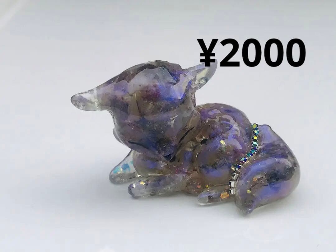 置物 remon