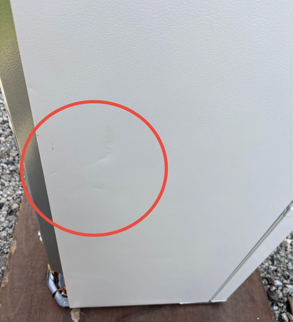 【66】AQUA ノンフロン冷凍冷蔵庫 AQR-17N(W) 2023年製