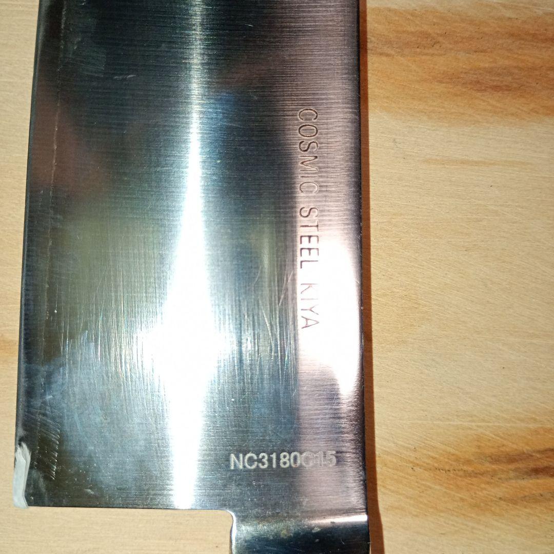 木屋 團十郎 コスミック鋼 　全長300mm