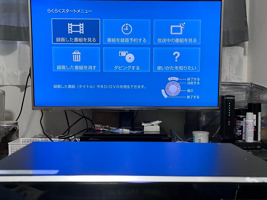 新品リモコン付　2TB 2番組録画　ソニー　BDレコーダー　BDZ-EW2000