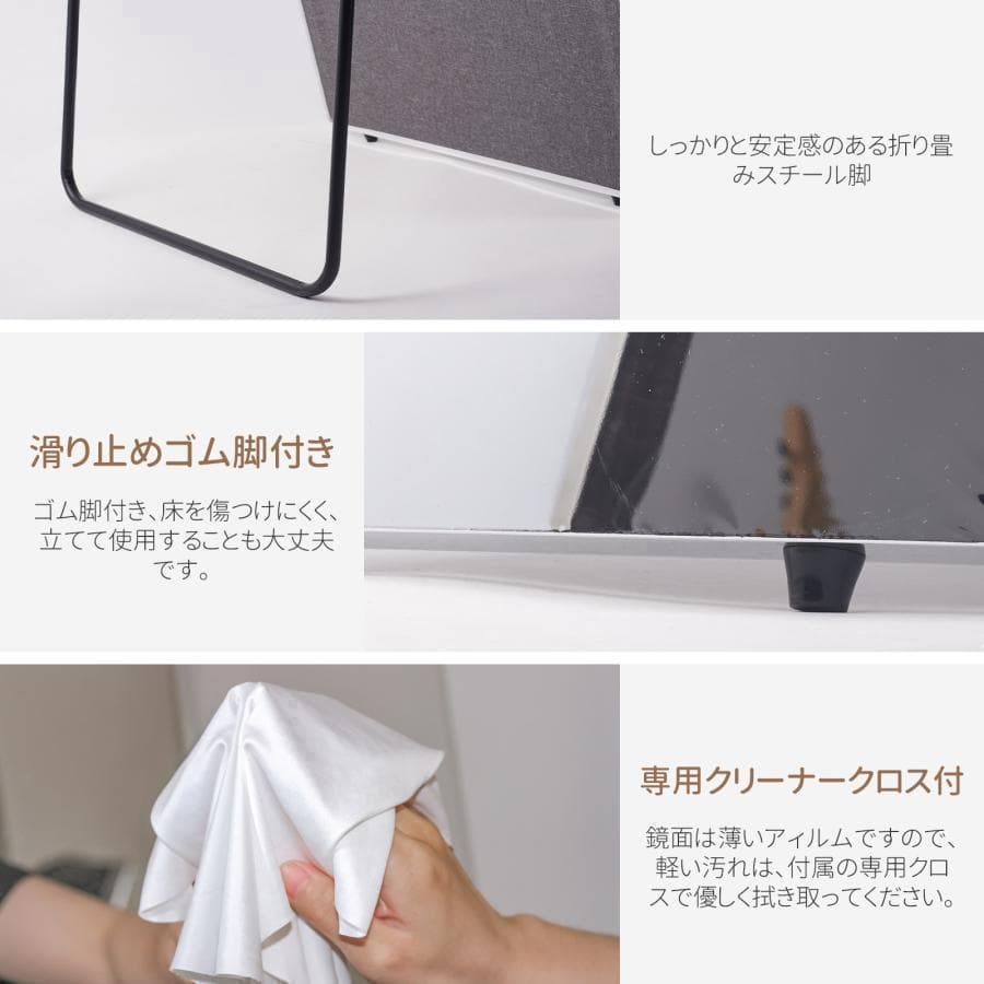 2735割れない鏡 フィルムミラー ダンス 鏡160×80cm全身鏡 姿見 金