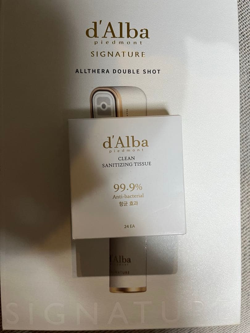 ダルバ　美顔器