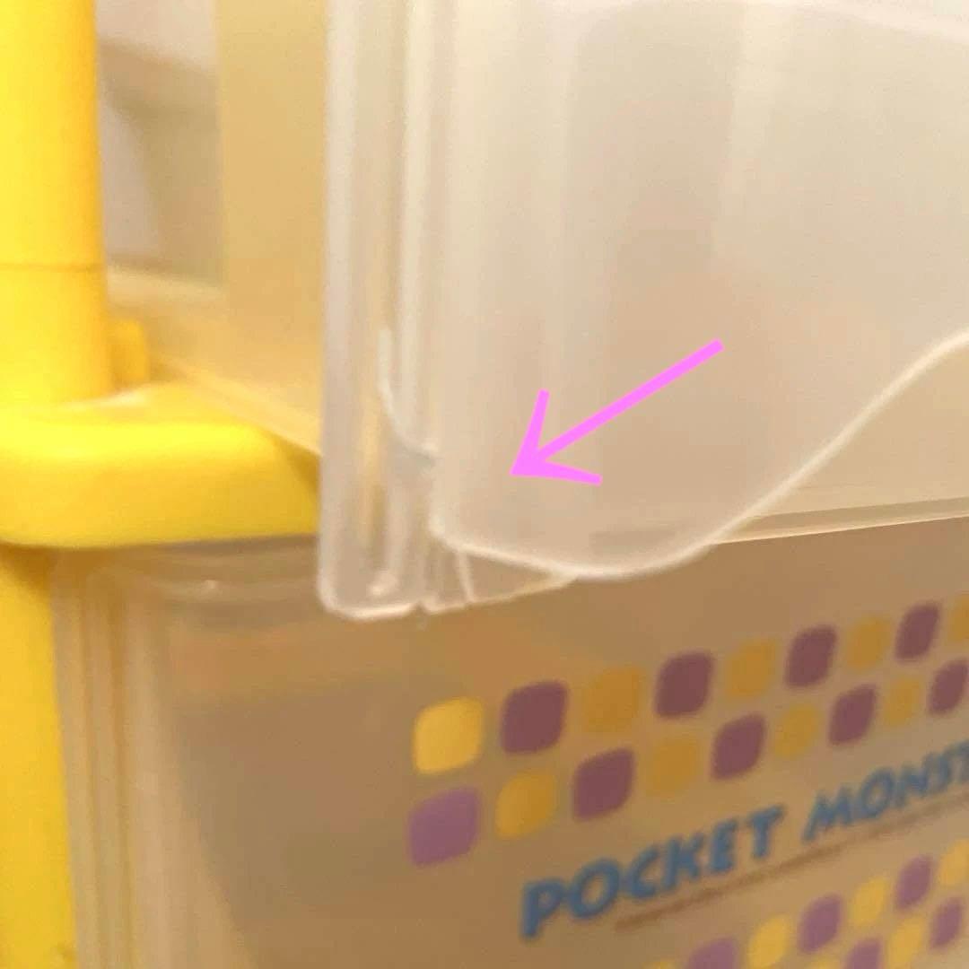 希少　ポケットモンスター 3段収納ボックス　ピカチュウ　レトロ