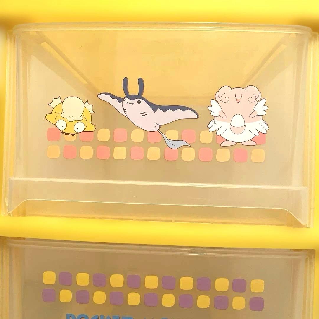 希少　ポケットモンスター 3段収納ボックス　ピカチュウ　レトロ