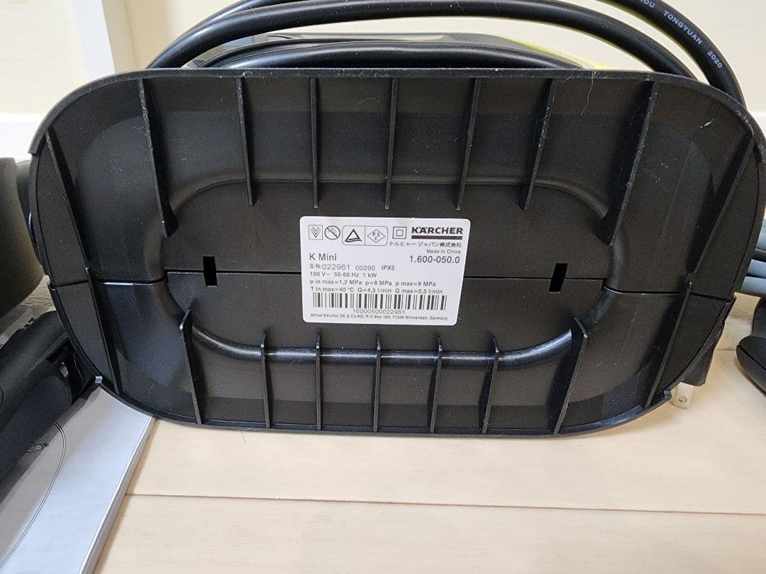 【送料無料】【美品】KARCHER K mini 高圧洗浄機本体　箱あり