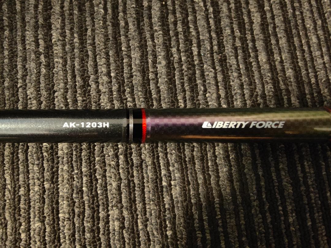 未使用品！！ダイワ リバティーフォース ＡＫ-1203Ｈ 【北海道特注】