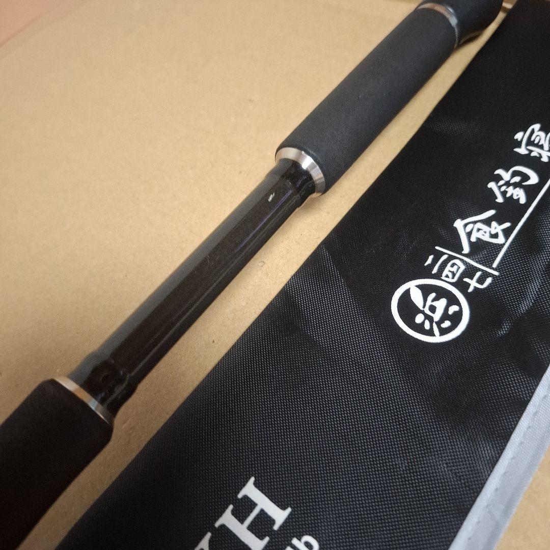 限定ロッド　コンフィデンス　ＣＢ－６７ＸＸＸＨ　ハマ×レジッドデザイン