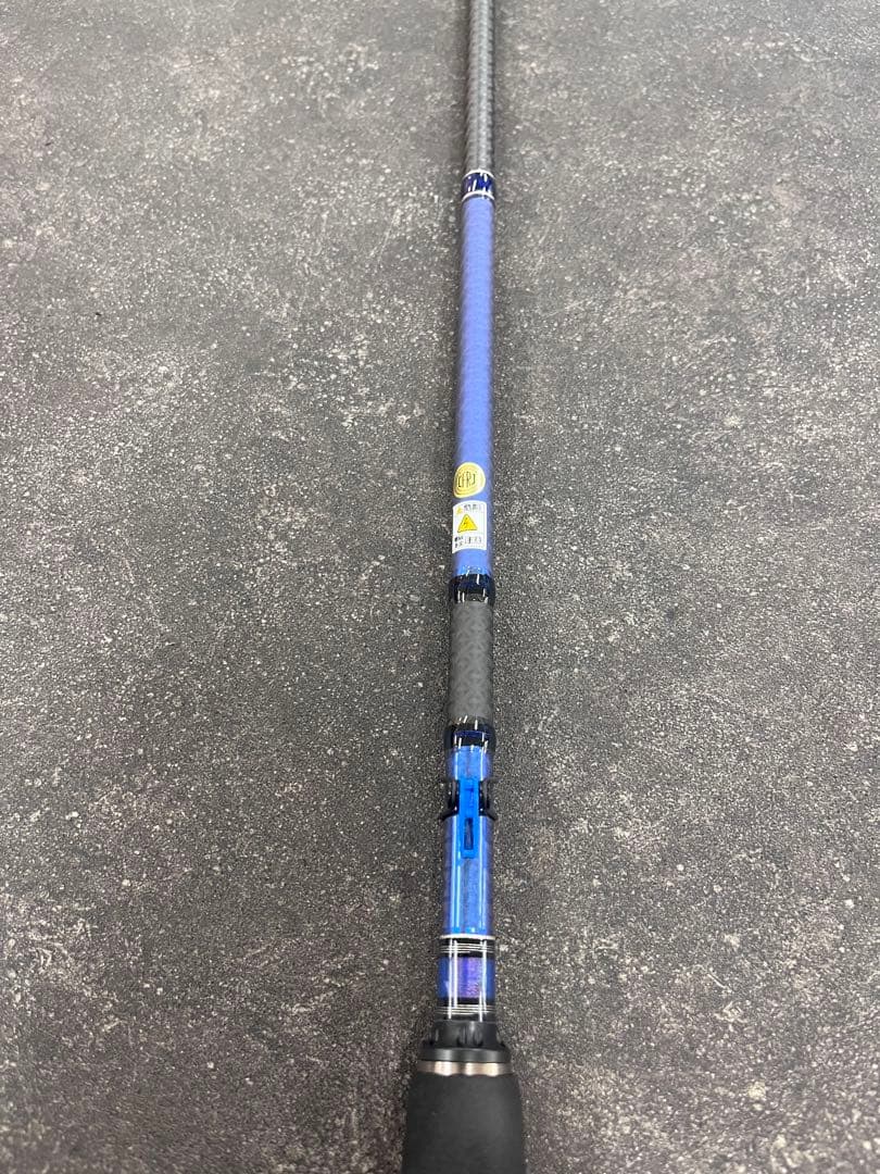 ARES アレス　BLUE PORTER X4 EG-708ML