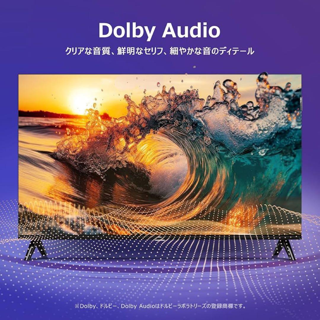 全国送料込❣️iFFALCON32型新品未使用チューナーレステレビネットアプリ可