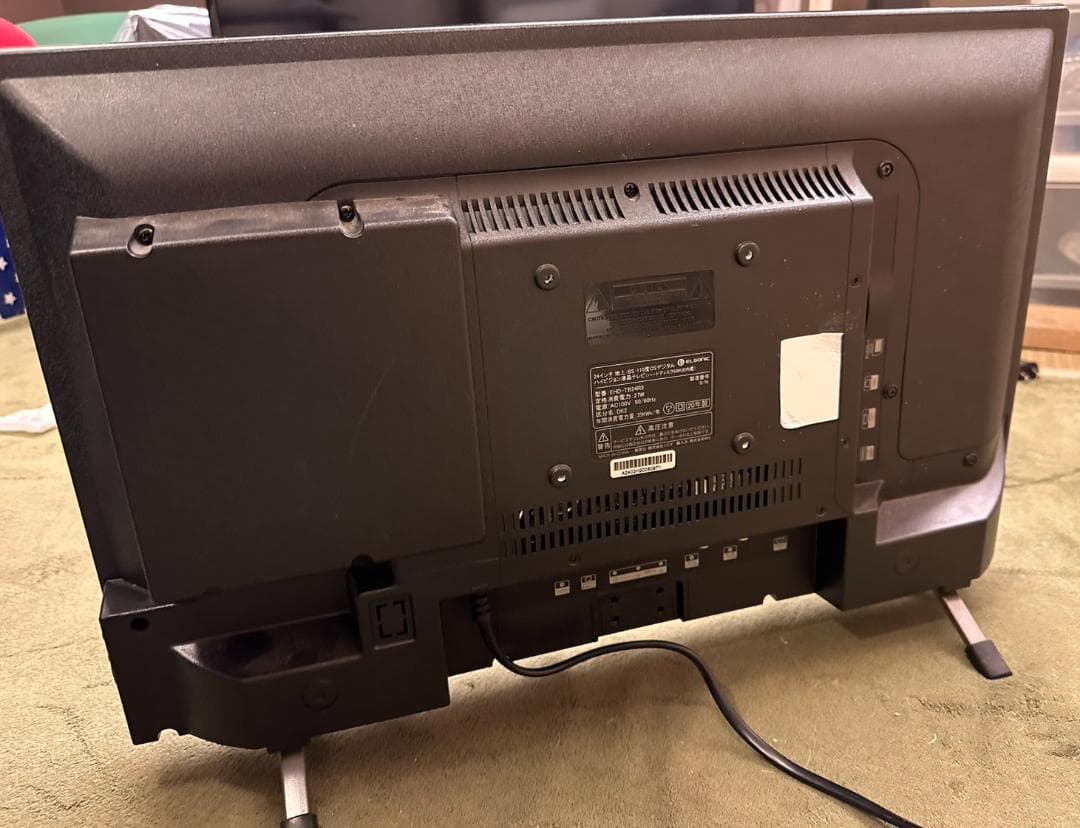 録画可！ELSONIC 24型　500GB内蔵　テレビ　2020年製　美品！