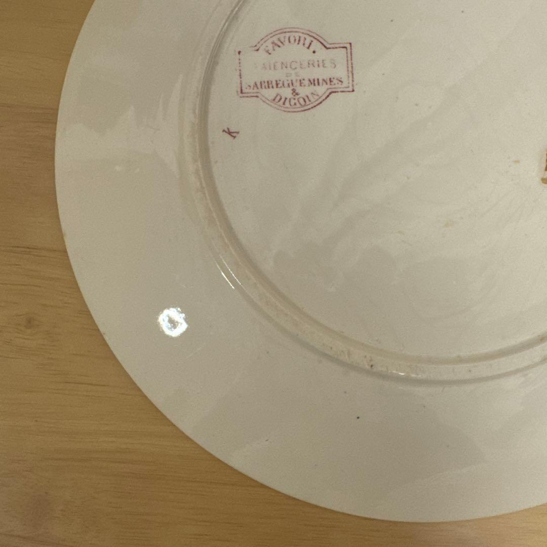 期間限定お値下げサルグミンヌFavoriシリーズ平皿